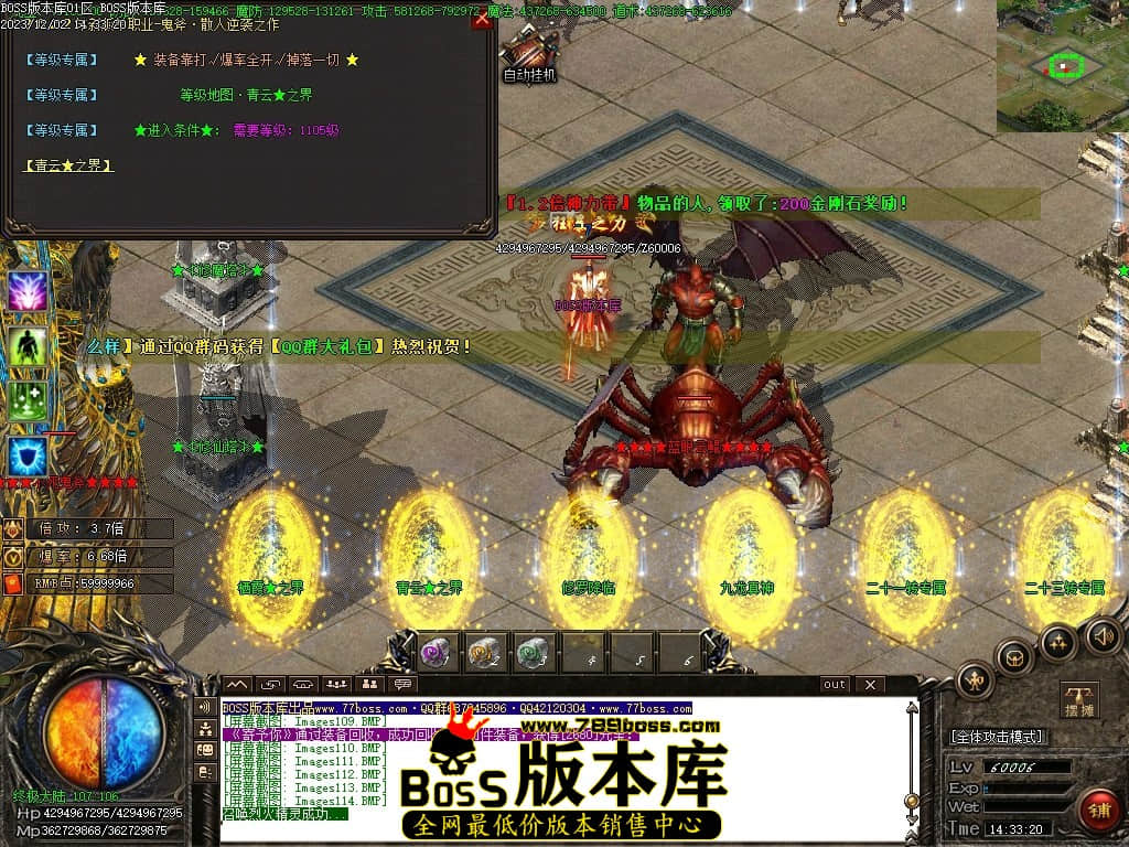 Images115压缩后.JPG