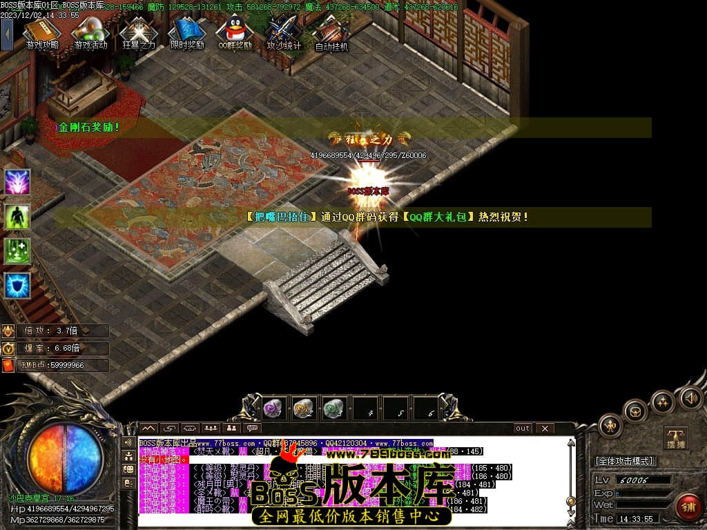 Images120压缩后.JPG