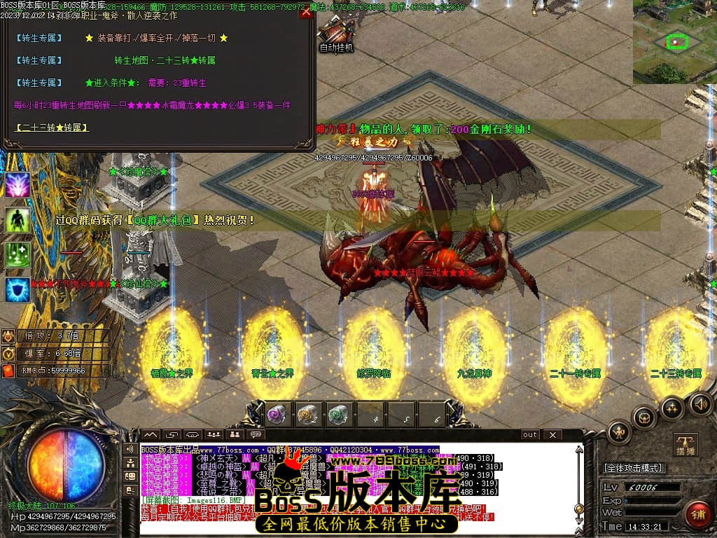 Images117压缩后.JPG