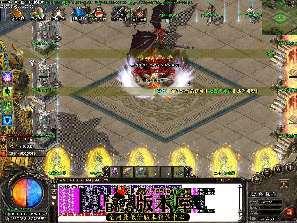 Images118压缩后.JPG