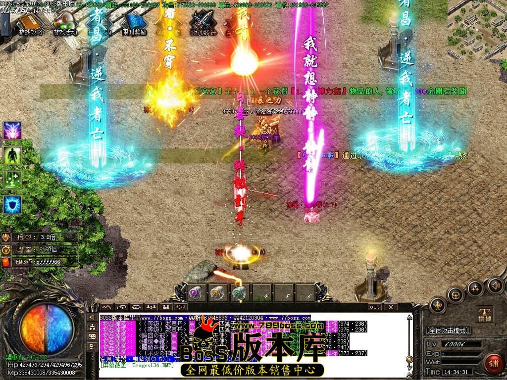 Images135压缩后.JPG