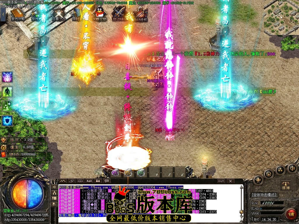 Images134压缩后.JPG