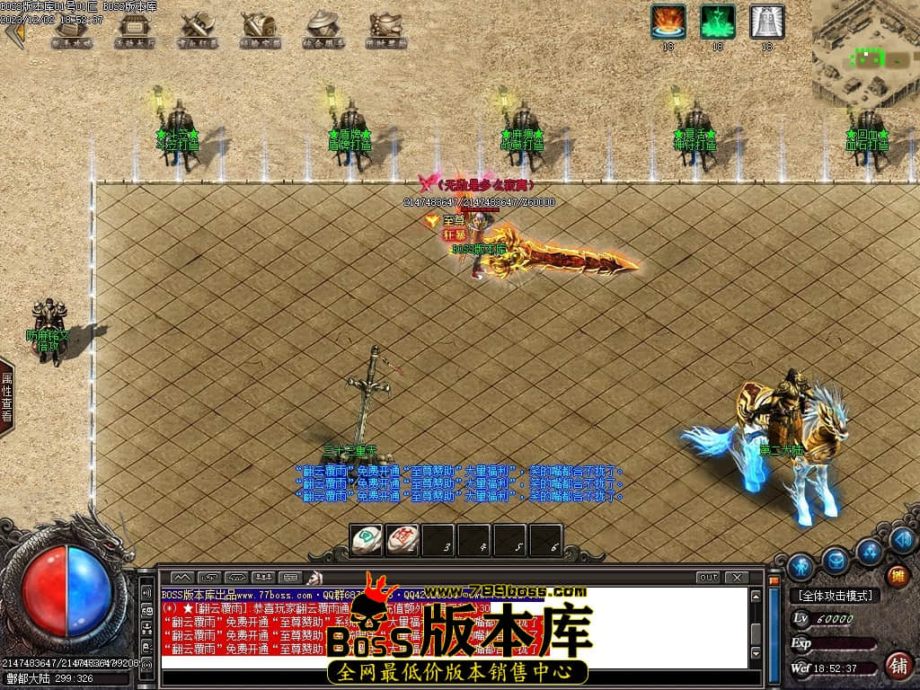 Images05压缩后.JPG