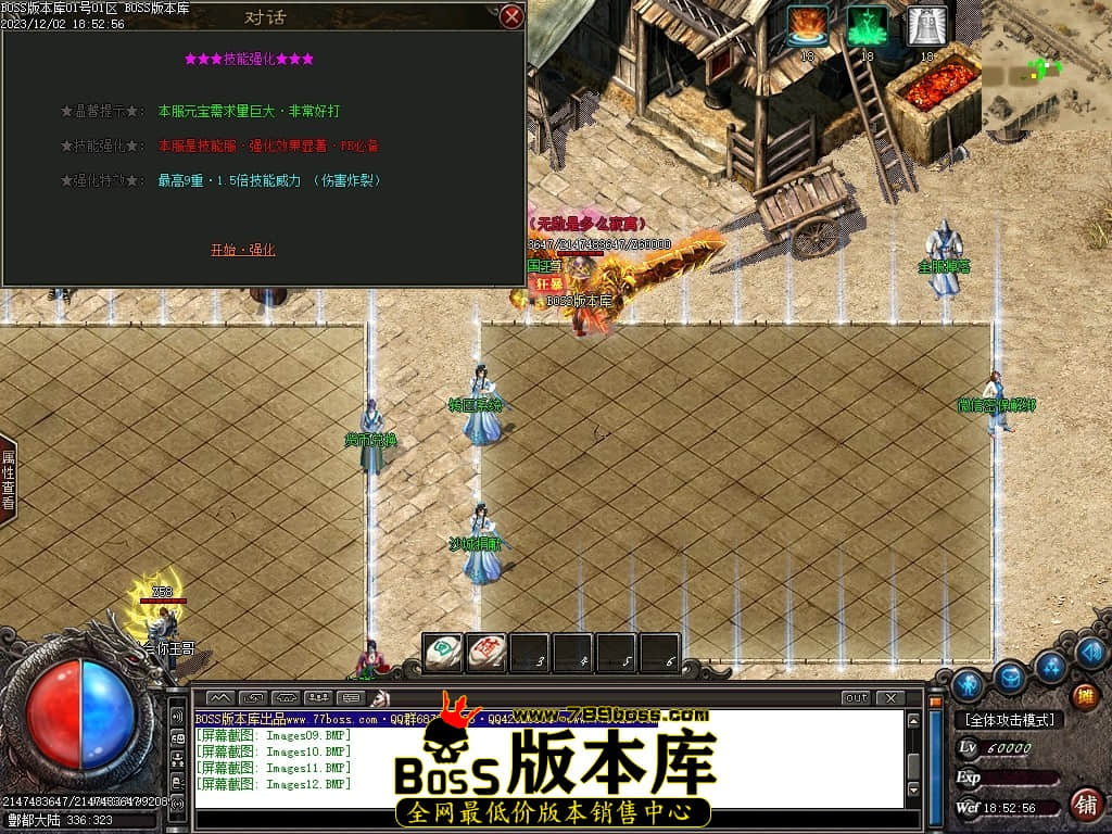 Images13压缩后.JPG