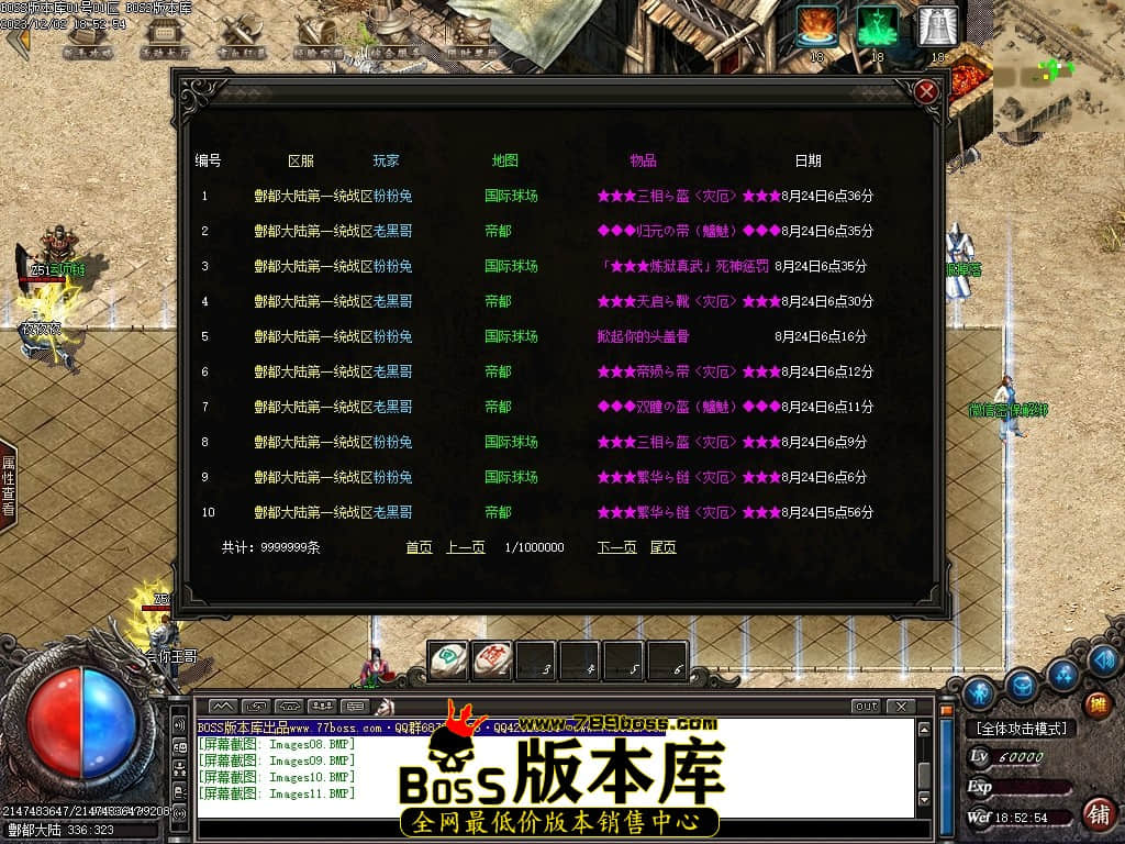 Images12压缩后.JPG