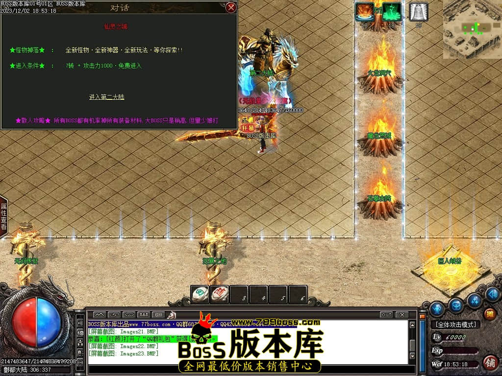 Images24压缩后.JPG