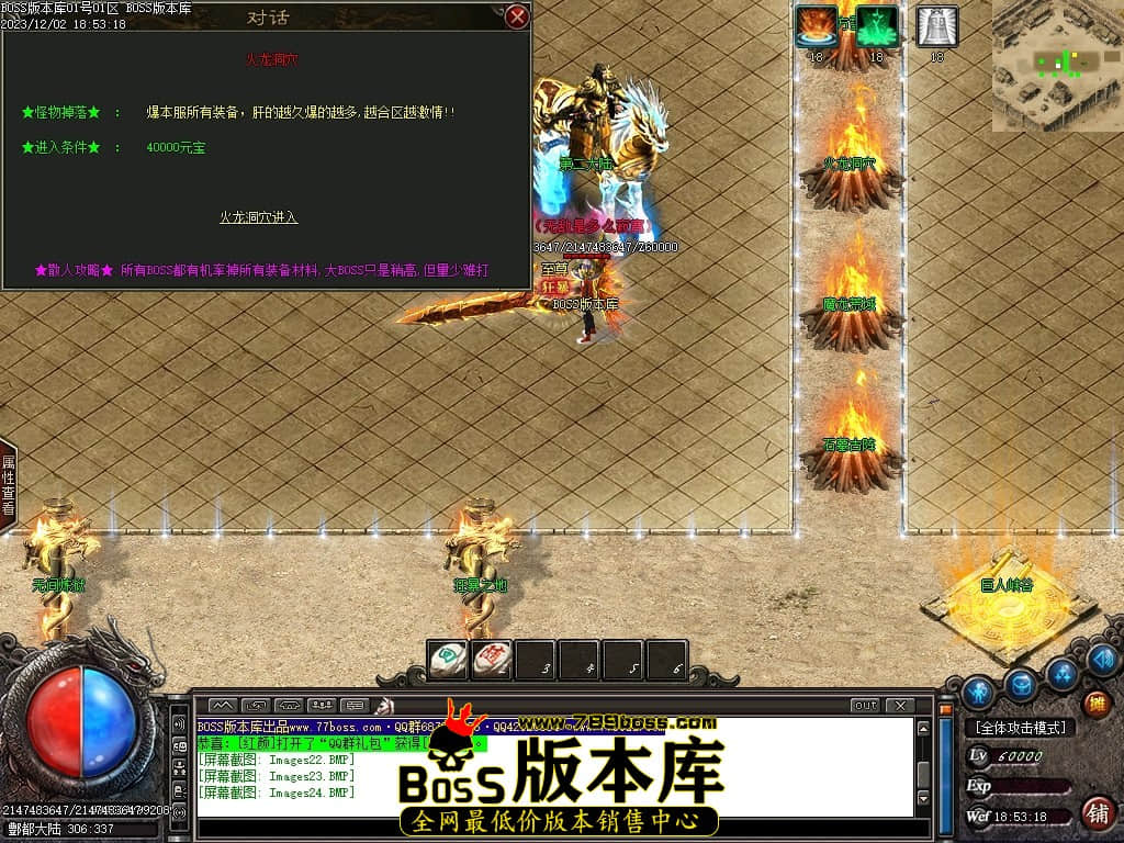 Images25压缩后.JPG