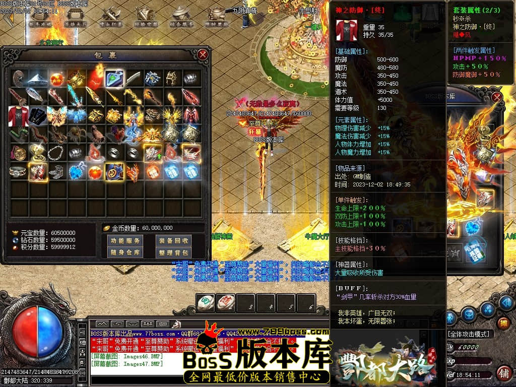 Images48压缩后.JPG