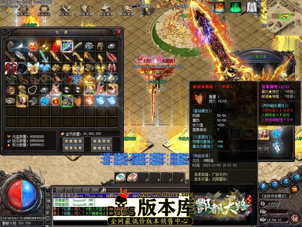 Images49压缩后.JPG