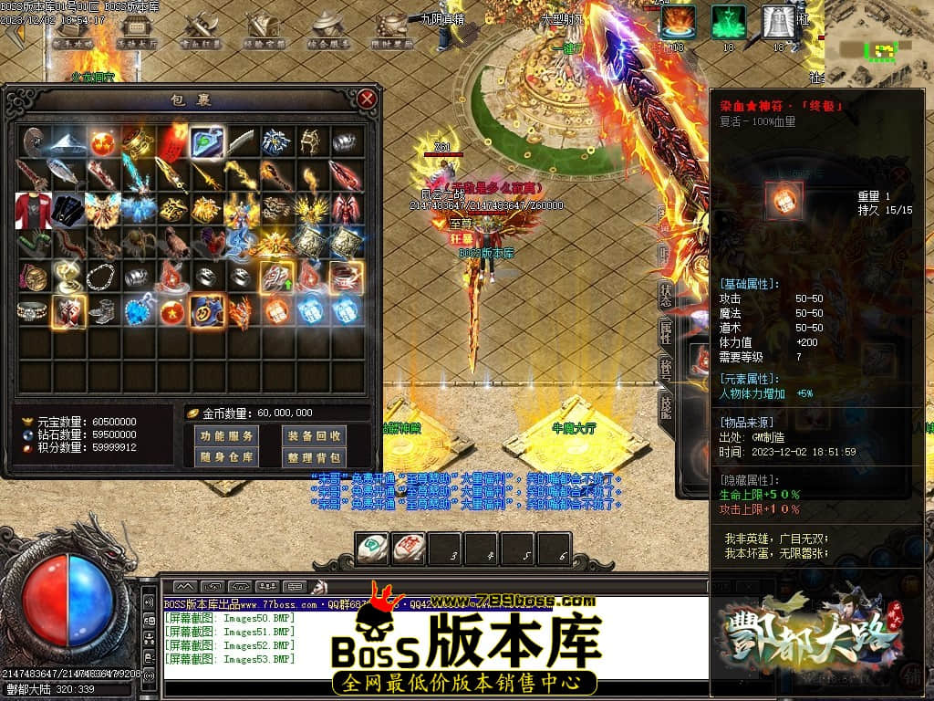 Images54压缩后.JPG