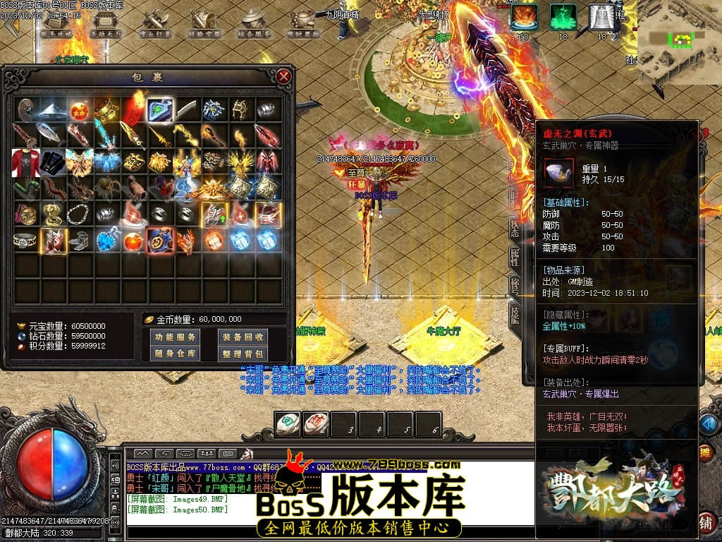Images51压缩后.JPG