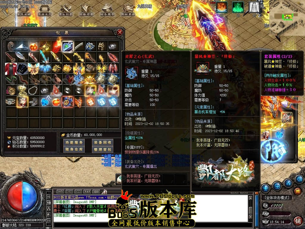 Images50压缩后.JPG
