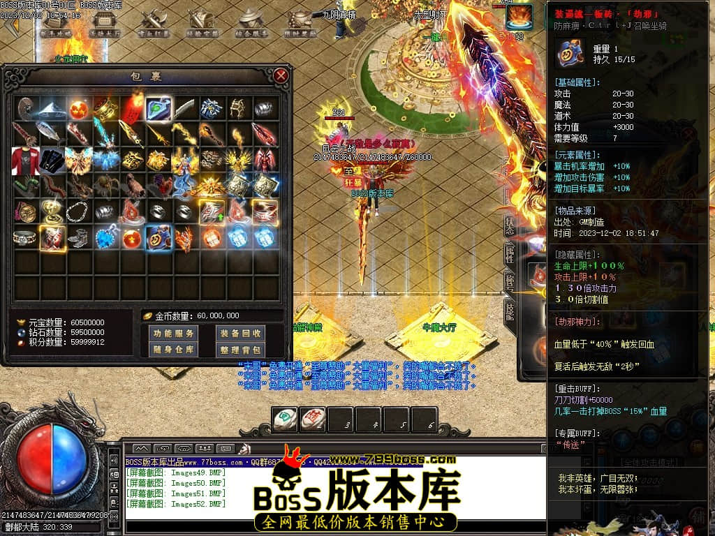 Images53压缩后.JPG