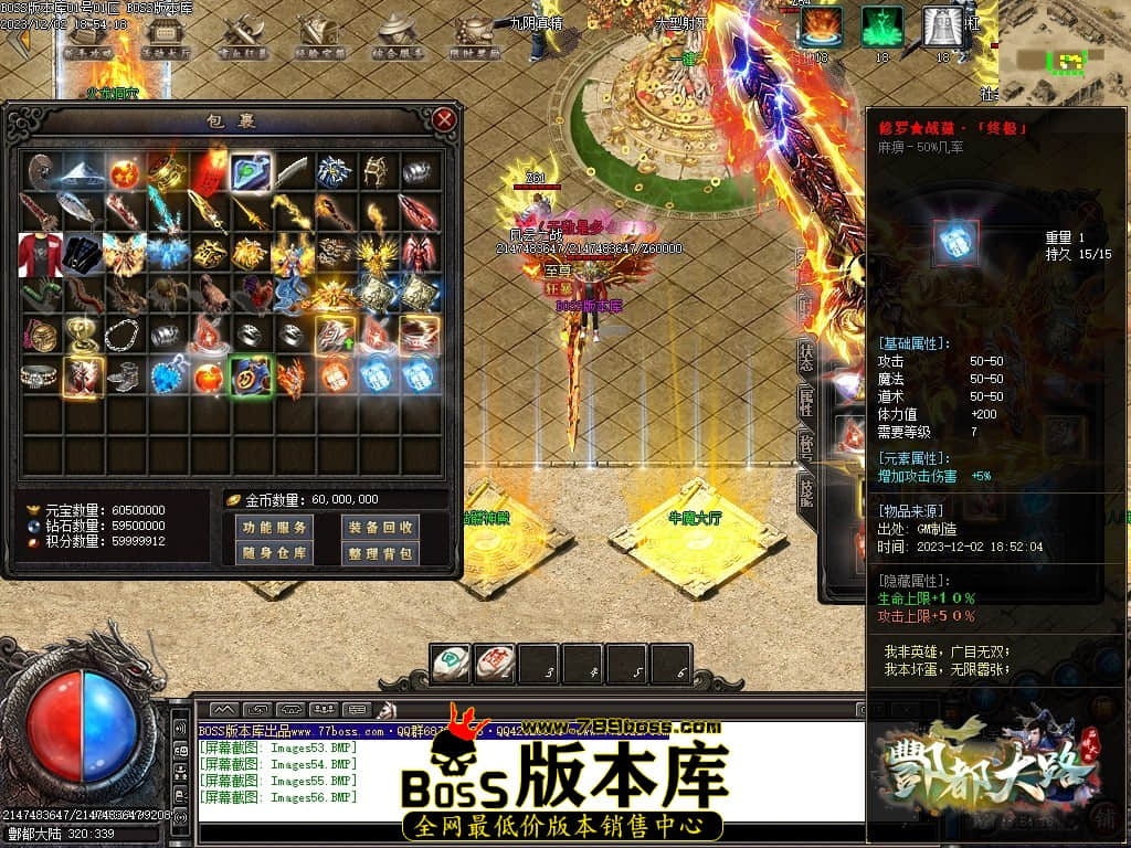 Images57压缩后.JPG