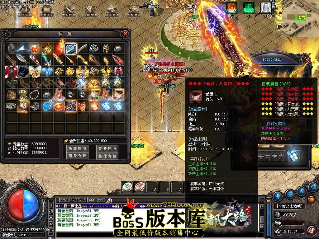 Images55压缩后.JPG