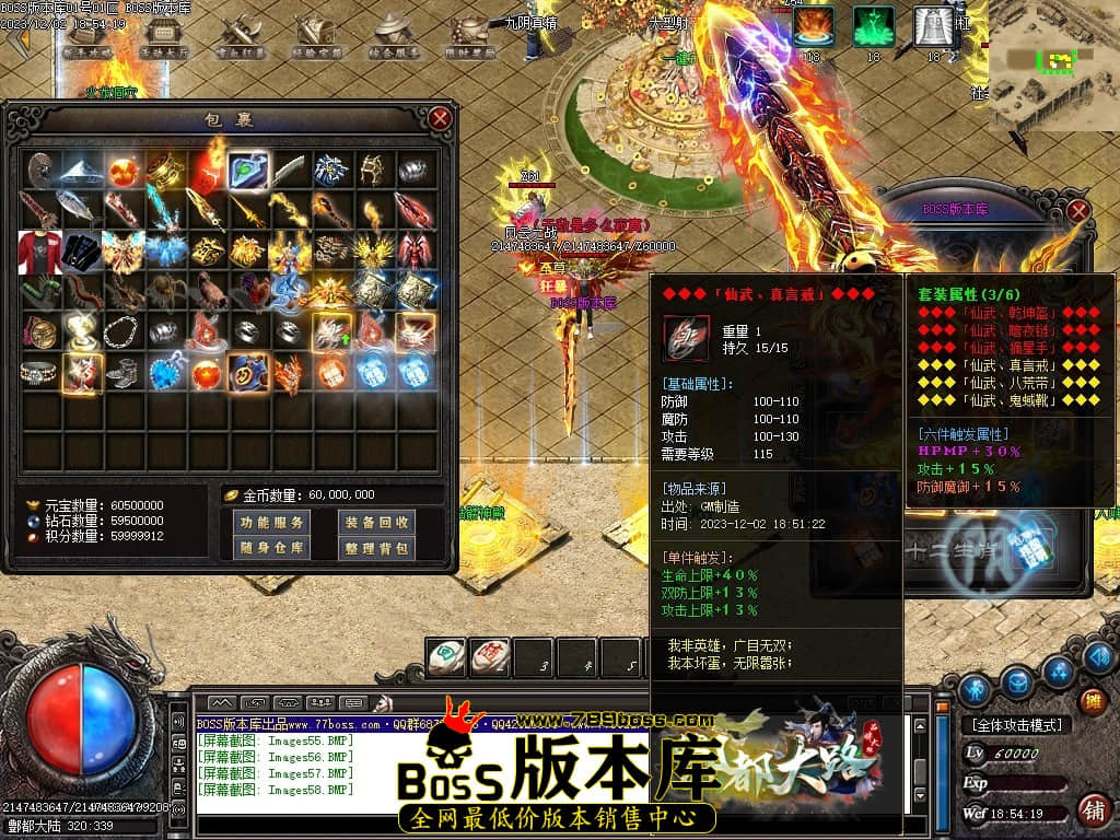 Images59压缩后.JPG