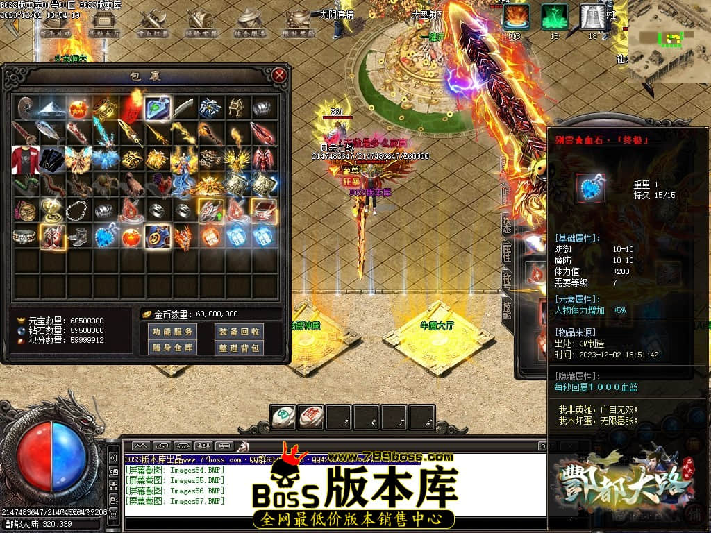 Images58压缩后.JPG