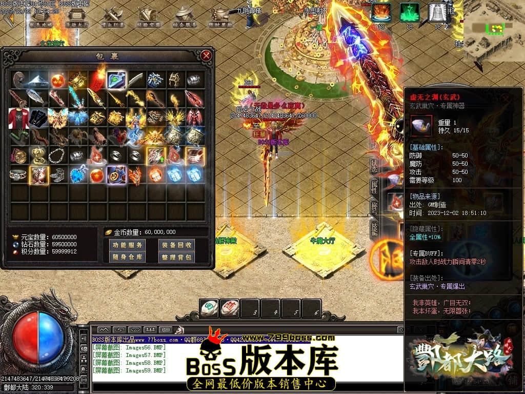 Images60压缩后.JPG