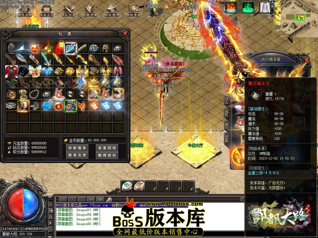 Images61压缩后.JPG