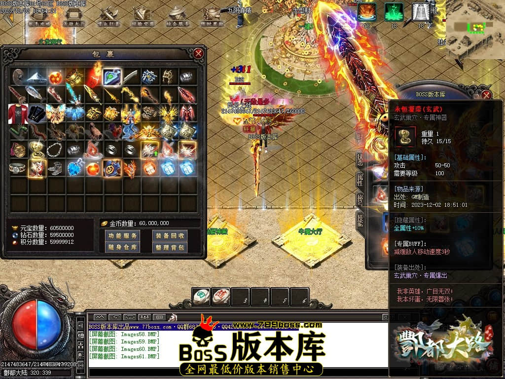 Images62压缩后.JPG