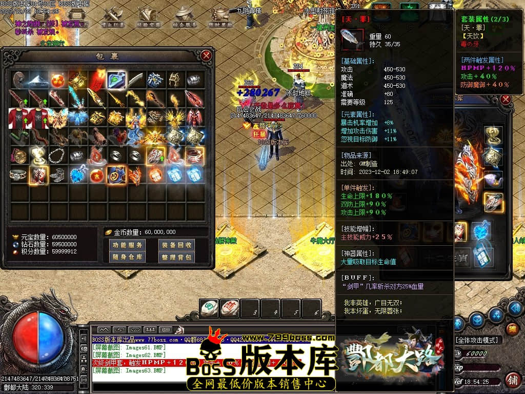 Images64压缩后.JPG