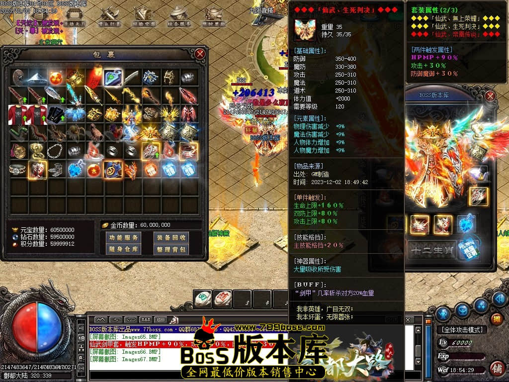 Images68压缩后.JPG