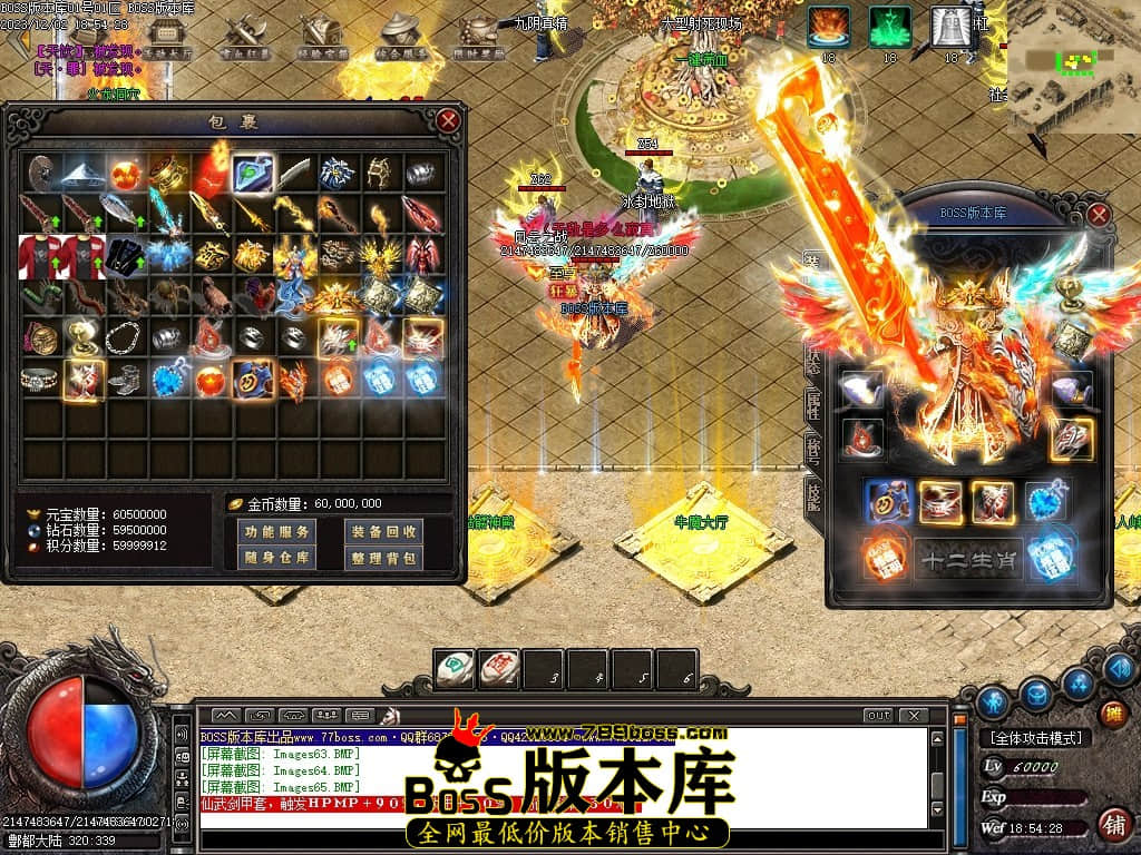 Images66压缩后.JPG
