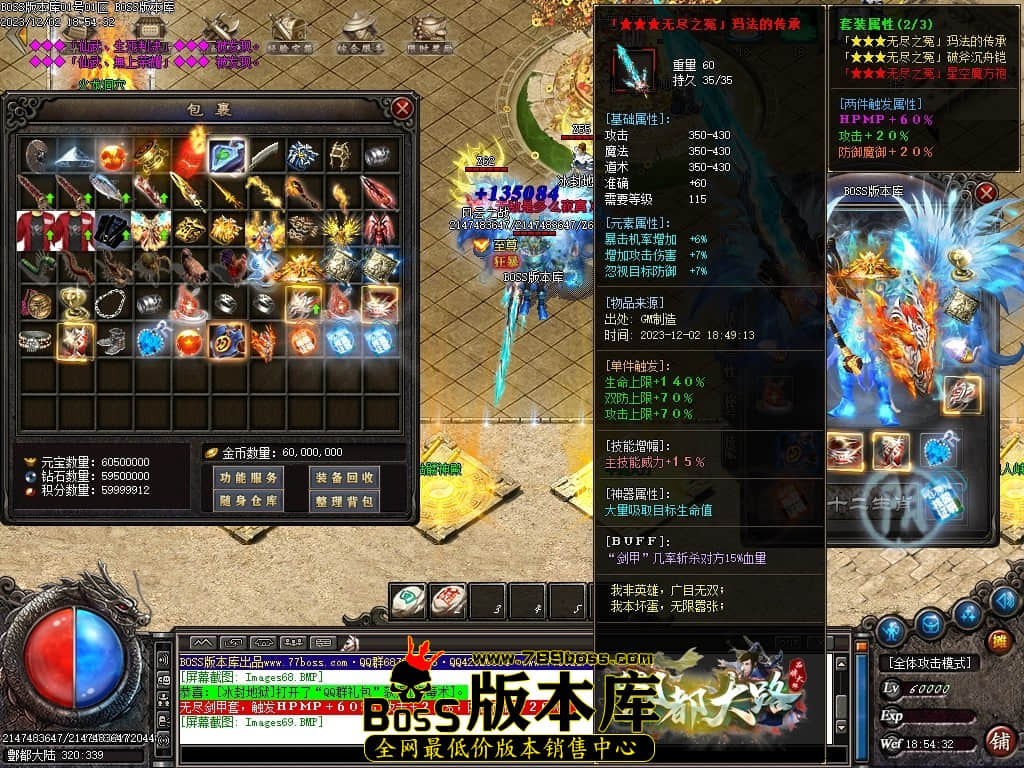Images70压缩后.JPG