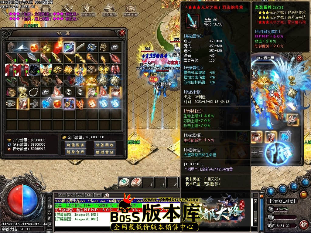 Images71压缩后.JPG