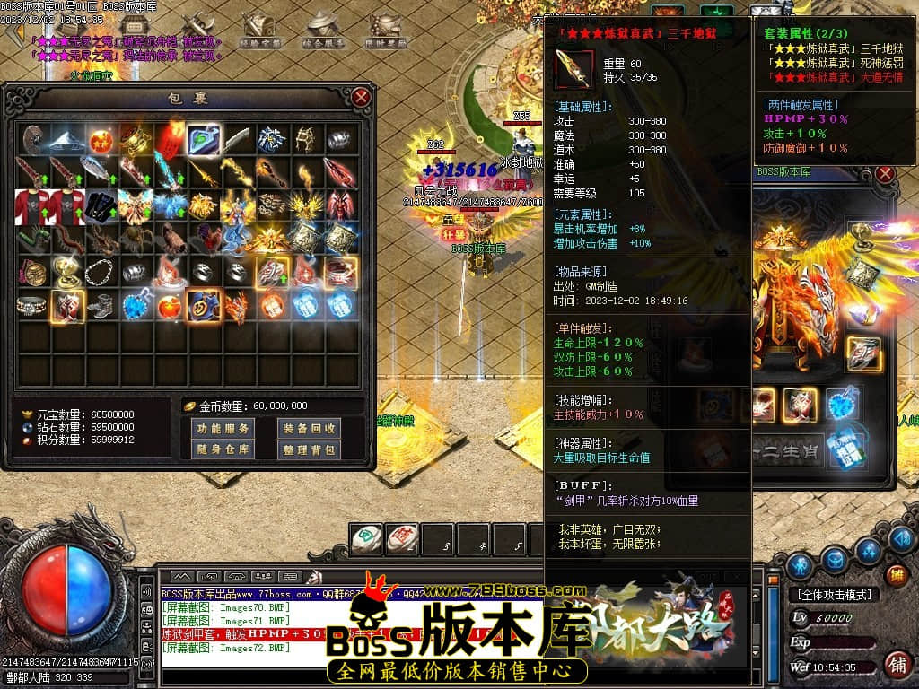 Images73压缩后.JPG
