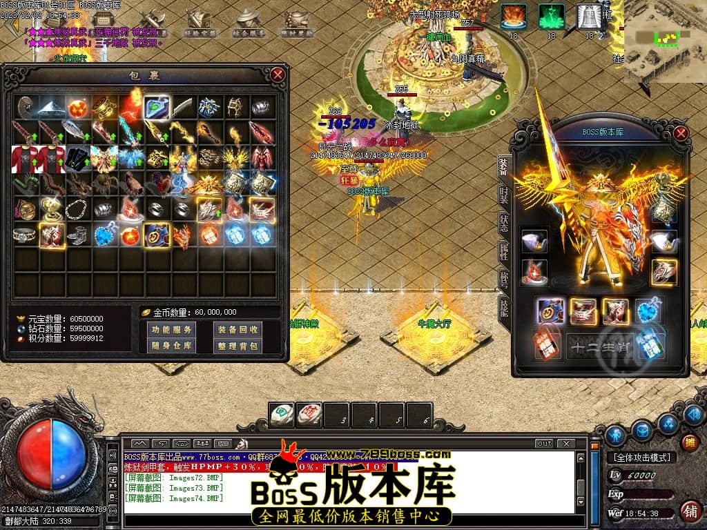 Images75压缩后.JPG
