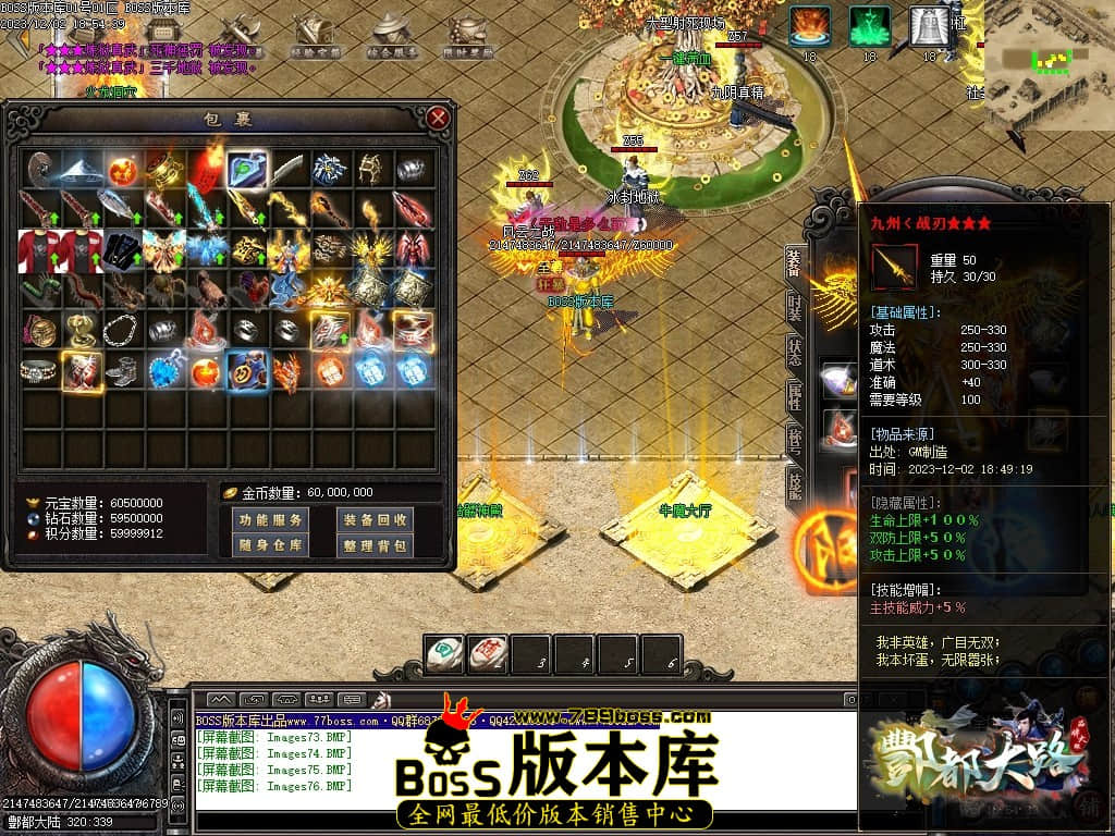 Images77压缩后.JPG