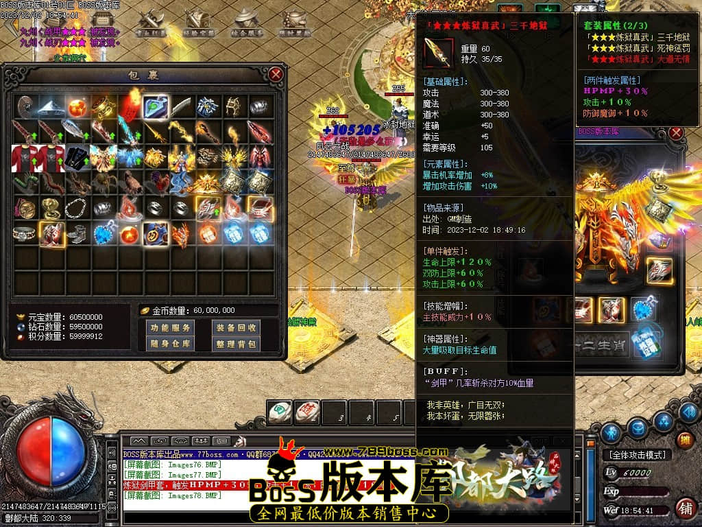 Images79压缩后.JPG