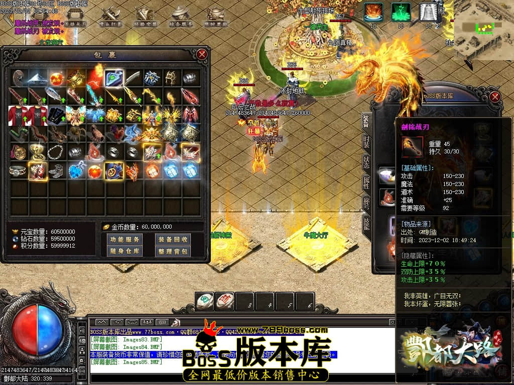 Images86压缩后.JPG