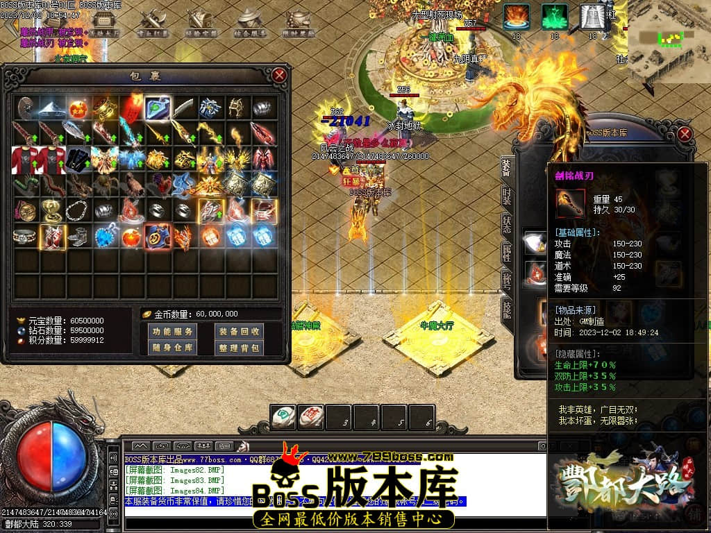 Images85压缩后.JPG
