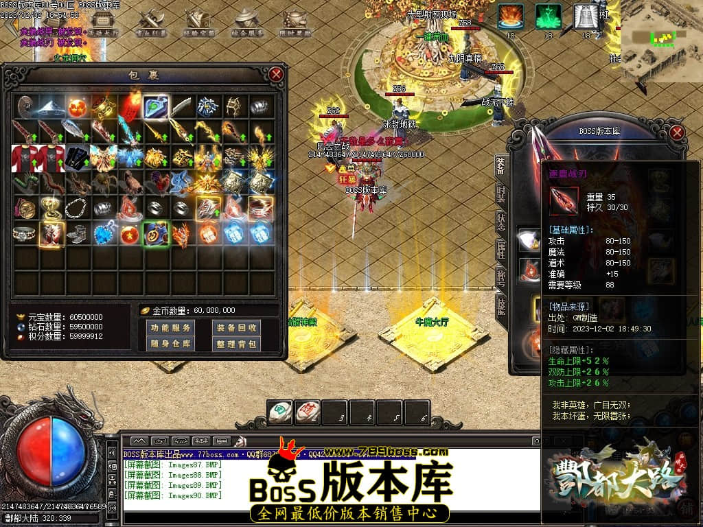 Images91压缩后.JPG