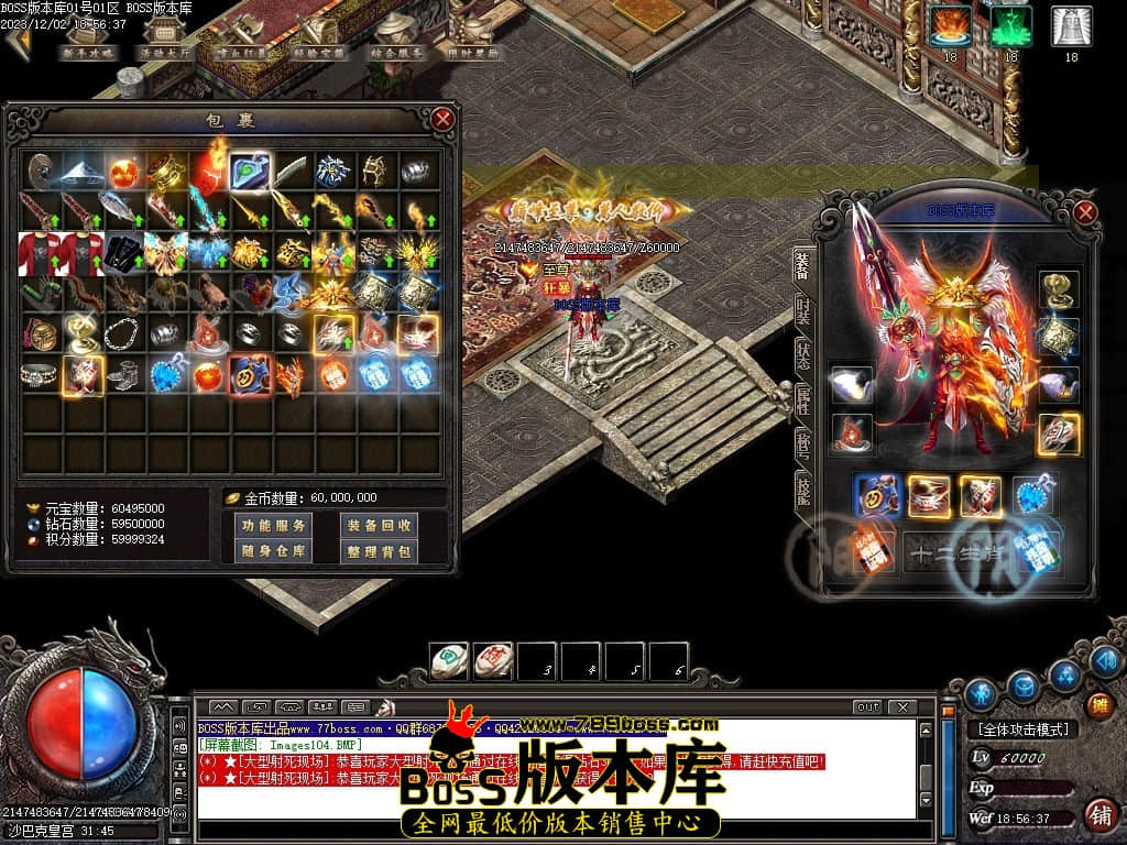 Images105压缩后.JPG
