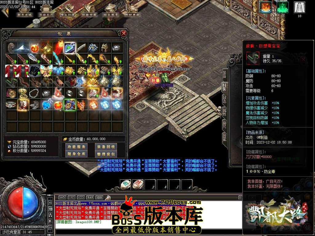Images110压缩后.JPG