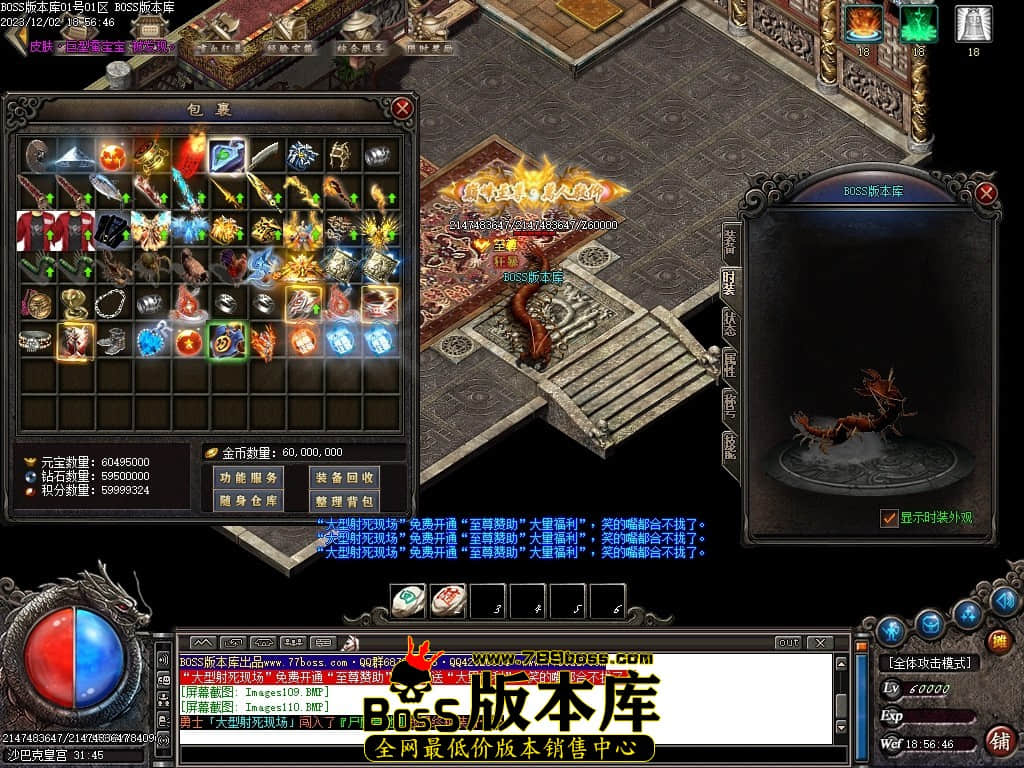 Images111压缩后.JPG