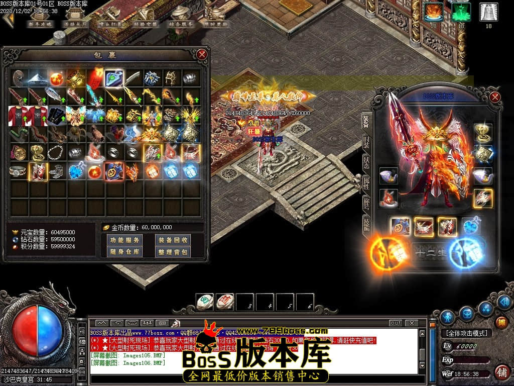 Images107压缩后.JPG