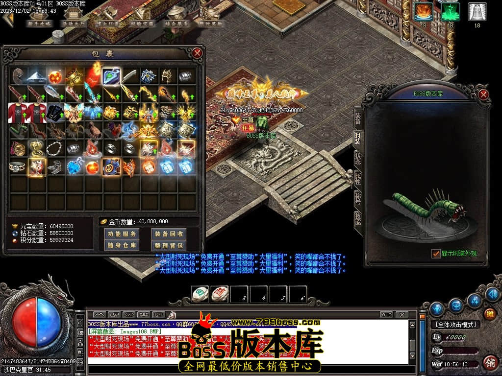 Images109压缩后.JPG