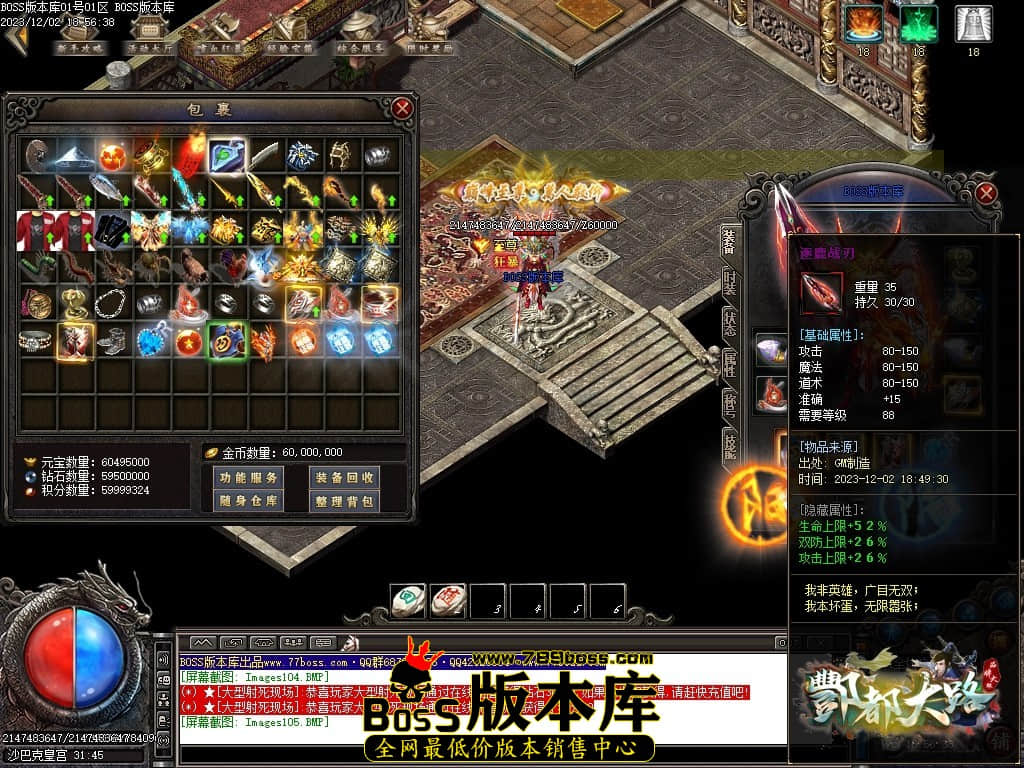 Images106压缩后.JPG