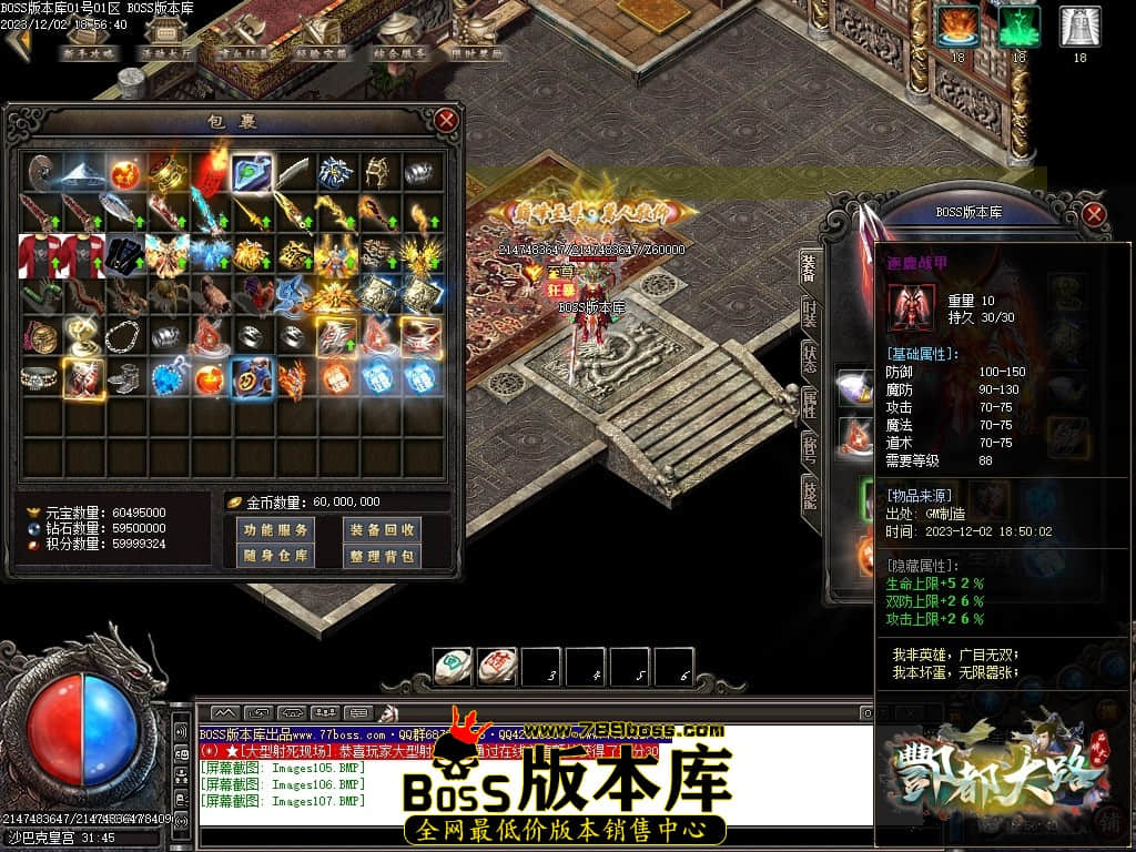 Images108压缩后.JPG