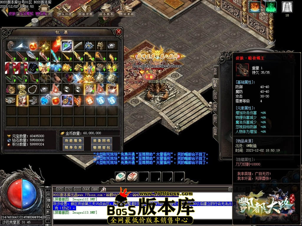 Images114压缩后.JPG