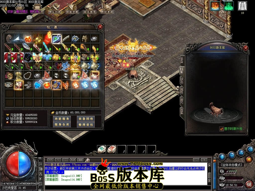 Images115压缩后.JPG