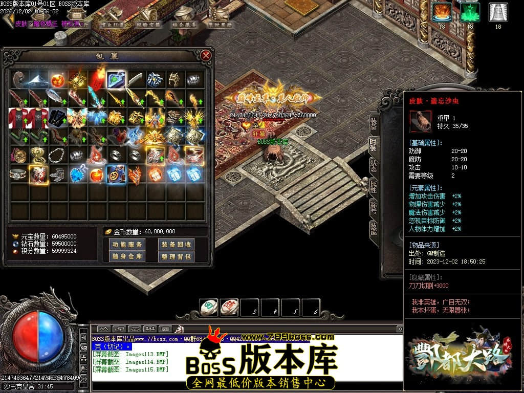 Images116压缩后.JPG
