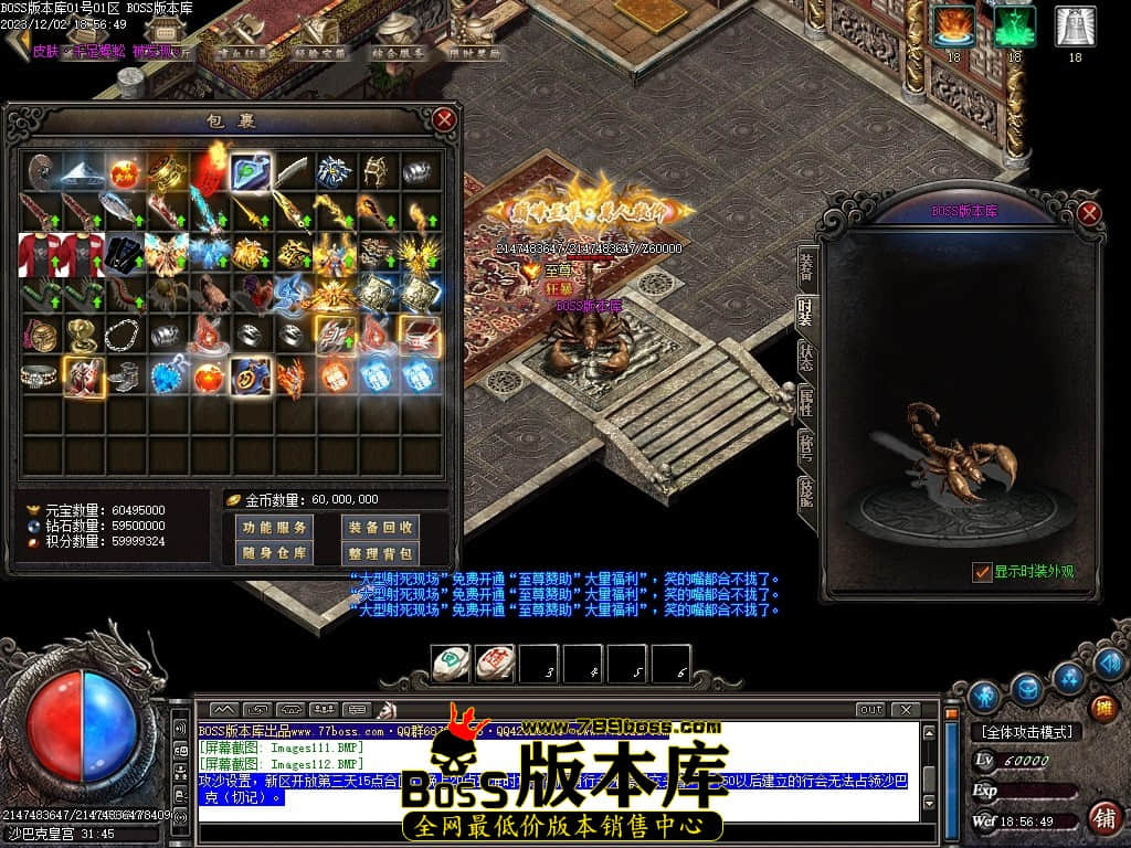 Images113压缩后.JPG