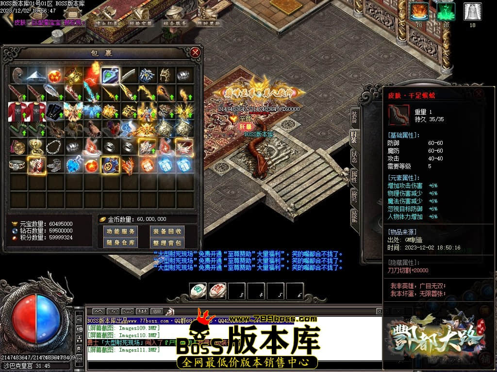 Images112压缩后.JPG
