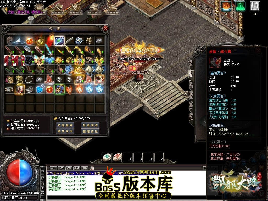 Images118压缩后.JPG