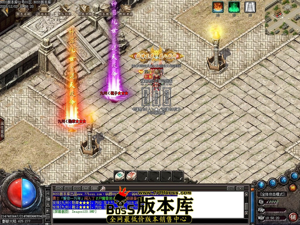 Images121压缩后.JPG